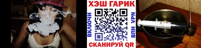 Виды наркотиков купить Кандалакша COCAIN  МЕФ  АМФЕТАМИН  МЕТАМФЕТАМИН  Гашиш 