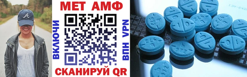 магазин продажи наркотиков  darknet наркотические препараты  АМФ 98%  Кандалакша 