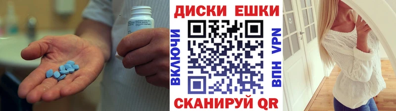 Экстази TESLA  наркошоп  Кандалакша 