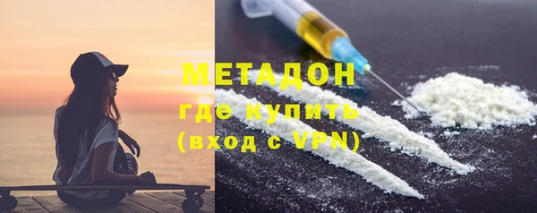а пвп мука Волосово