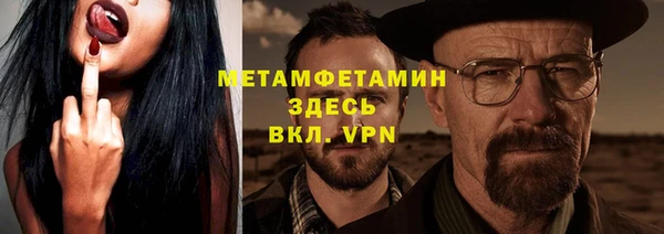 гашишное масло Володарск