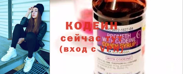 кокс Тутаев