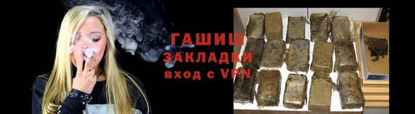 эйфоретик Берёзовка