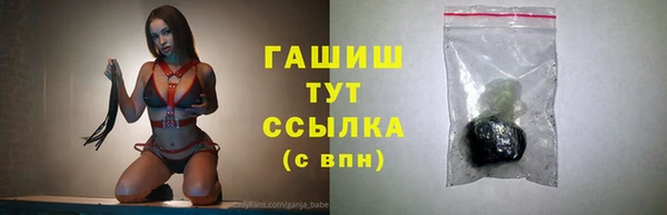 эйфоретик Разумное