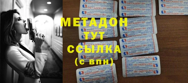а пвп мука Волосово