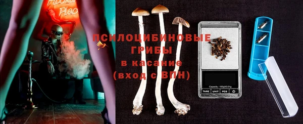 а пвп мука Волосово