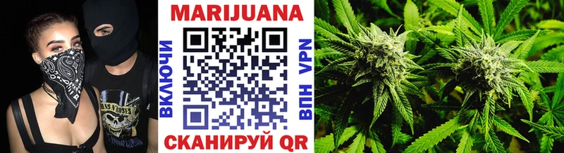 Шишки марихуана Amnesia купить наркоту Кандалакша